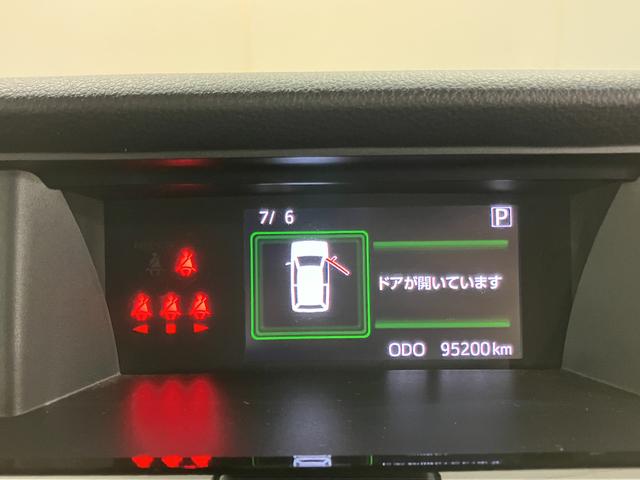 トールカスタムG リミテッドII SAIII純正ナビ パノラマモニター フルセグTV CD DVD USB Bluetooth ドラレコ ETC 両側電動スライドドア クルーズコントロール 前席シートヒーター オートライト LEDヘッドライト(愛媛県)の中古車