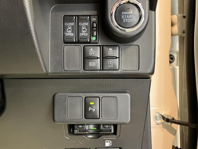 トールカスタムG リミテッドII SAIII純正ナビ パノラマモニター フルセグTV CD DVD USB Bluetooth ドラレコ ETC 両側電動スライドドア クルーズコントロール 前席シートヒーター オートライト LEDヘッドライト(愛媛県)の中古車