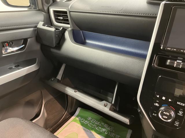 トールカスタムG リミテッドII SAIII純正ナビ パノラマモニター フルセグTV CD DVD USB Bluetooth ドラレコ ETC 両側電動スライドドア クルーズコントロール 前席シートヒーター オートライト LEDヘッドライト(愛媛県)の中古車