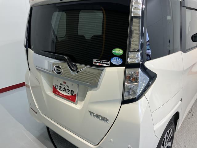 トールカスタムG リミテッドII SAIII純正ナビ パノラマモニター フルセグTV CD DVD USB Bluetooth ドラレコ ETC 両側電動スライドドア クルーズコントロール 前席シートヒーター オートライト LEDヘッドライト(愛媛県)の中古車