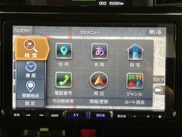 トールカスタムG リミテッドII SAIII純正ナビ パノラマモニター フルセグTV CD DVD USB Bluetooth ドラレコ ETC 両側電動スライドドア クルーズコントロール 前席シートヒーター オートライト LEDヘッドライト(愛媛県)の中古車