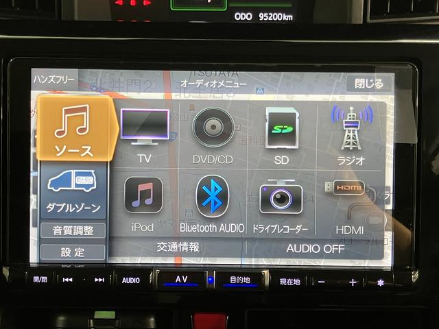 トールカスタムG リミテッドII SAIII純正ナビ パノラマモニター フルセグTV CD DVD USB Bluetooth ドラレコ ETC 両側電動スライドドア クルーズコントロール 前席シートヒーター オートライト LEDヘッドライト(愛媛県)の中古車