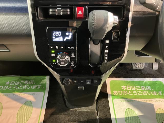 トールカスタムG リミテッドII SAIII純正ナビ パノラマモニター フルセグTV CD DVD USB Bluetooth ドラレコ ETC 両側電動スライドドア クルーズコントロール 前席シートヒーター オートライト LEDヘッドライト(愛媛県)の中古車