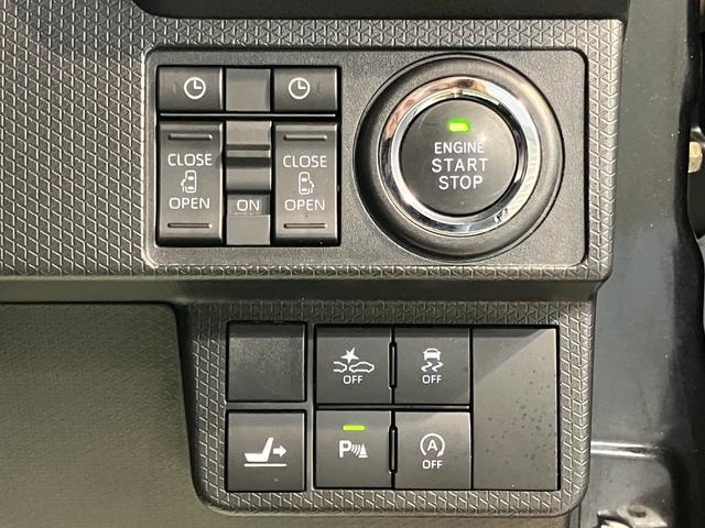 タントカスタムXスタイルセレクション両側電動スライドドア 前席シートヒーター 障害物センサー オートライト LEDヘッドライト プッシュスタート アイドリングストップ 電動格納ドアミラー キーフリー オーディオレス車 バックカメラ装着車(愛媛県)の中古車
