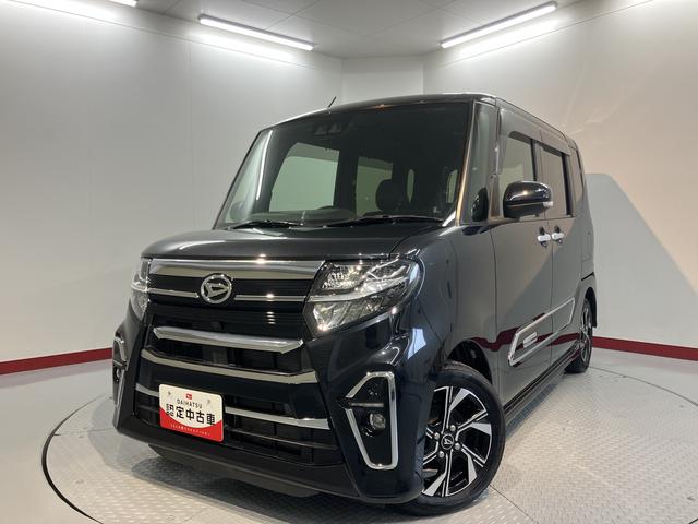 タントカスタムXスタイルセレクション両側電動スライドドア 前席シートヒーター 障害物センサー オートライト LEDヘッドライト プッシュスタート アイドリングストップ 電動格納ドアミラー キーフリー オーディオレス車 バックカメラ装着車(愛媛県)の中古車