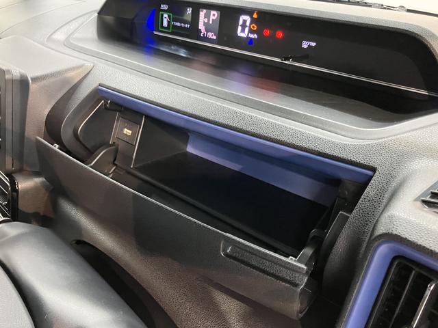 タントカスタムXスタイルセレクション両側電動スライドドア 前席シートヒーター 障害物センサー オートライト LEDヘッドライト プッシュスタート アイドリングストップ 電動格納ドアミラー キーフリー オーディオレス車 バックカメラ装着車(愛媛県)の中古車