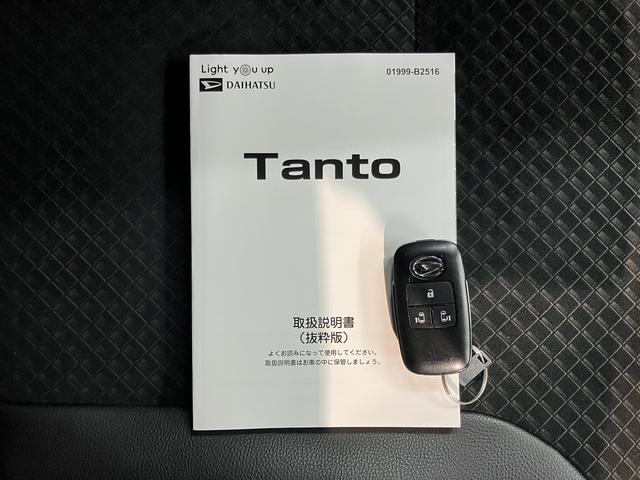 タントカスタムXスタイルセレクション両側電動スライドドア 前席シートヒーター 障害物センサー オートライト LEDヘッドライト プッシュスタート アイドリングストップ 電動格納ドアミラー キーフリー オーディオレス車 バックカメラ装着車(愛媛県)の中古車