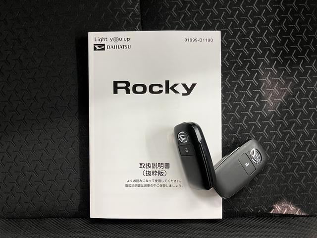 ロッキーG前席シートヒーター クルーズコントロール プッシュスタート アイドリングストップ オートライト LEDヘッドライト ETC 電動格納ドアミラー キーフリーシステム オーディオレス パノラマカメラ装着車(愛媛県)の中古車