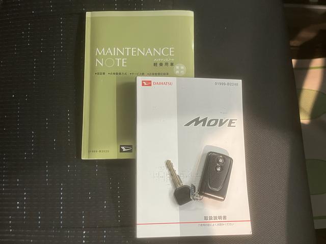 ムーヴカスタム X SA純正ナビ バックモニター フルセグTV CD DVD USB Bluetooth オートライト LEDヘッドライト プッシュスタート アイドリングストップ ベンチシート 電動格納ドアミラー キーフリー(愛媛県)の中古車