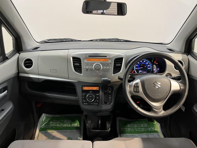 ワゴンRFZ2WD CVT車 CD ラジオ ETC ベンチシート 運転席シートヒーター プッシュスタート アイドリングストップ 電動格納ドアミラー キーフリーシステム(愛媛県)の中古車