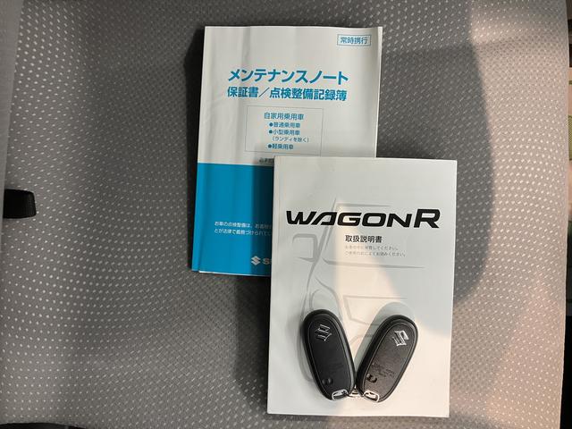 ワゴンRFZ2WD CVT車 CD ラジオ ETC ベンチシート 運転席シートヒーター プッシュスタート アイドリングストップ 電動格納ドアミラー キーフリーシステム(愛媛県)の中古車