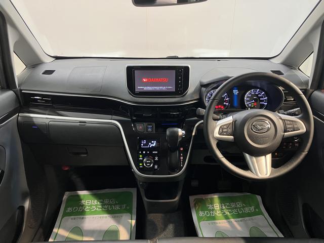 ムーヴカスタム RS ハイパーリミテッドSAIII純正ナビ パノラマモニター フルセグTV CD DVD USB Bluetooth ミュージックサーバー ドラレコ ETC 運転席シートヒーター オートライト LEDヘッドライト プッシュスタート(愛媛県)の中古車
