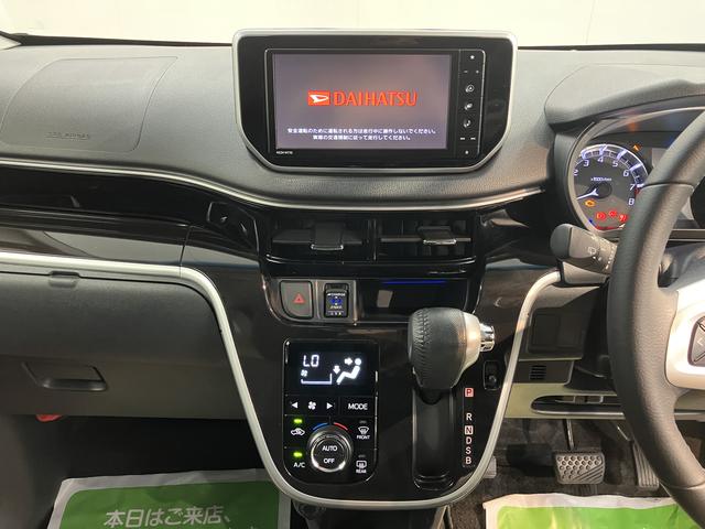 ムーヴカスタム RS ハイパーリミテッドSAIII純正ナビ パノラマモニター フルセグTV CD DVD USB Bluetooth ミュージックサーバー ドラレコ ETC 運転席シートヒーター オートライト LEDヘッドライト プッシュスタート(愛媛県)の中古車