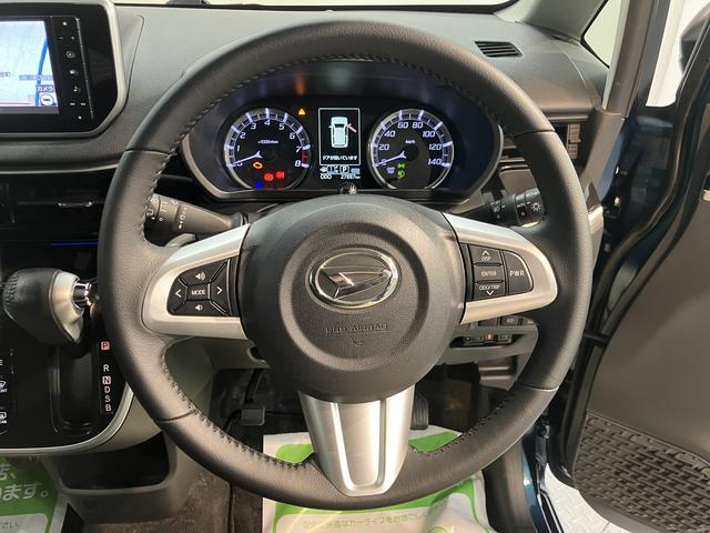 ムーヴカスタム RS ハイパーリミテッドSAIII純正ナビ パノラマモニター フルセグTV CD DVD USB Bluetooth ミュージックサーバー ドラレコ ETC 運転席シートヒーター オートライト LEDヘッドライト プッシュスタート(愛媛県)の中古車