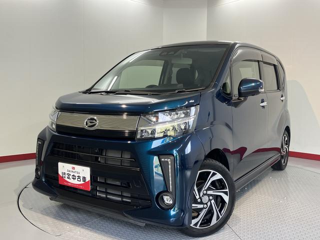 ムーヴカスタム RS ハイパーリミテッドSAIII純正ナビ パノラマモニター フルセグTV CD DVD USB Bluetooth ミュージックサーバー ドラレコ ETC 運転席シートヒーター オートライト LEDヘッドライト プッシュスタート(愛媛県)の中古車