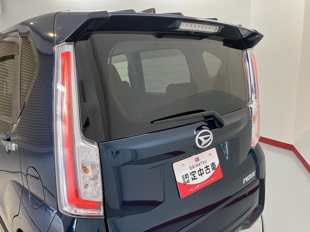 ムーヴカスタム RS ハイパーリミテッドSAIII純正ナビ パノラマモニター フルセグTV CD DVD USB Bluetooth ミュージックサーバー ドラレコ ETC 運転席シートヒーター オートライト LEDヘッドライト プッシュスタート(愛媛県)の中古車