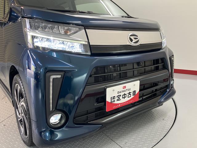ムーヴカスタム RS ハイパーリミテッドSAIII純正ナビ パノラマモニター フルセグTV CD DVD USB Bluetooth ミュージックサーバー ドラレコ ETC 運転席シートヒーター オートライト LEDヘッドライト プッシュスタート(愛媛県)の中古車