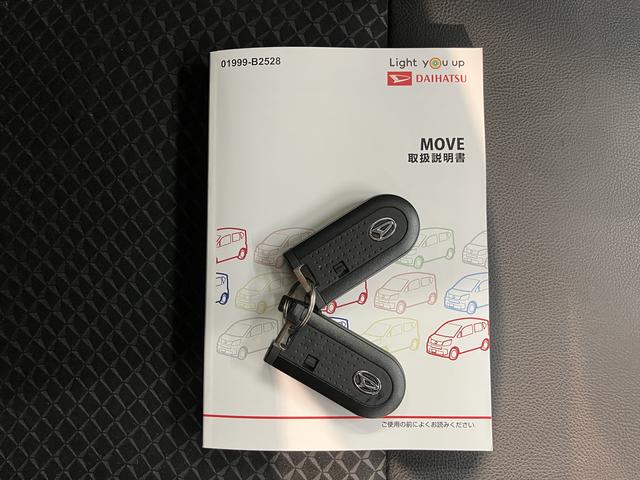 ムーヴカスタム RS ハイパーリミテッドSAIII純正ナビ パノラマモニター フルセグTV CD DVD USB Bluetooth ミュージックサーバー ドラレコ ETC 運転席シートヒーター オートライト LEDヘッドライト プッシュスタート(愛媛県)の中古車