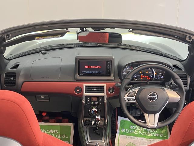 コペンセロ S純正ナビ バックモニター フルセグTV CD DVD USB Bluetooth ドラレコ ETC 前席シートヒーター オートライト LEDヘッドライト プッシュスタート アイドリングストップ(愛媛県)の中古車