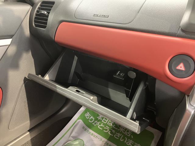 コペンセロ S純正ナビ バックモニター フルセグTV CD DVD USB Bluetooth ドラレコ ETC 前席シートヒーター オートライト LEDヘッドライト プッシュスタート アイドリングストップ(愛媛県)の中古車