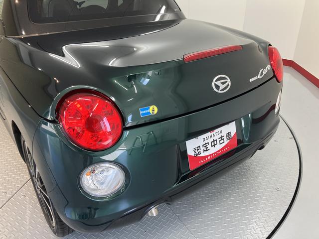 コペンセロ S純正ナビ バックモニター フルセグTV CD DVD USB Bluetooth ドラレコ ETC 前席シートヒーター オートライト LEDヘッドライト プッシュスタート アイドリングストップ(愛媛県)の中古車