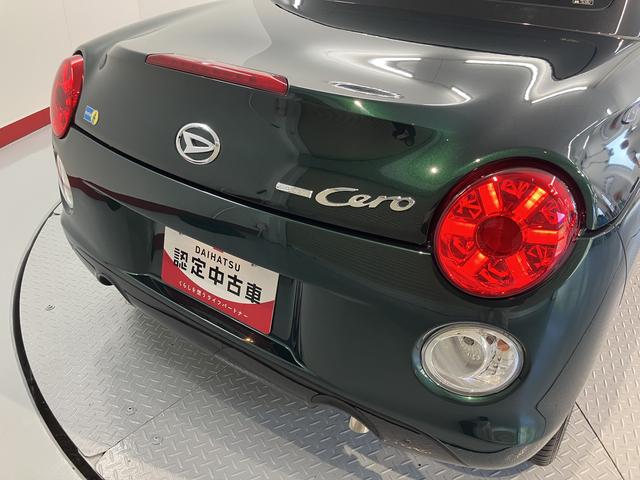 コペンセロ S純正ナビ バックモニター フルセグTV CD DVD USB Bluetooth ドラレコ ETC 前席シートヒーター オートライト LEDヘッドライト プッシュスタート アイドリングストップ(愛媛県)の中古車