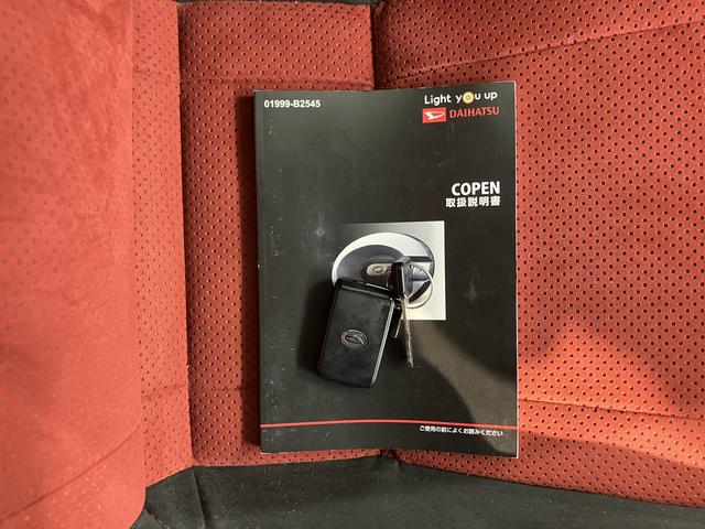 コペンセロ S純正ナビ バックモニター フルセグTV CD DVD USB Bluetooth ドラレコ ETC 前席シートヒーター オートライト LEDヘッドライト プッシュスタート アイドリングストップ(愛媛県)の中古車