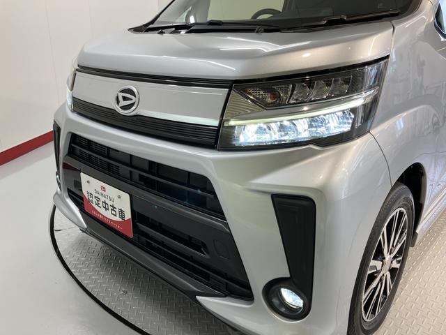 ムーヴカスタム Xリミテッド SAIII純正ナビ バックモニター フルセグTV CD DVD USB Bluetooth 社外ETC オートライト LEDヘッドライト プッシュスタート アイドリングストップ 運転席シートヒーター(愛媛県)の中古車