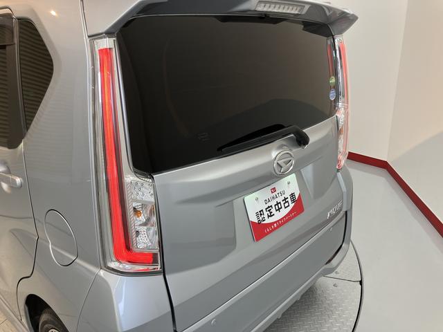 ムーヴカスタム Xリミテッド SAIII純正ナビ バックモニター フルセグTV CD DVD USB Bluetooth 社外ETC オートライト LEDヘッドライト プッシュスタート アイドリングストップ 運転席シートヒーター(愛媛県)の中古車