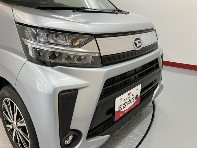 ムーヴカスタム Xリミテッド SAIII純正ナビ バックモニター フルセグTV CD DVD USB Bluetooth 社外ETC オートライト LEDヘッドライト プッシュスタート アイドリングストップ 運転席シートヒーター(愛媛県)の中古車