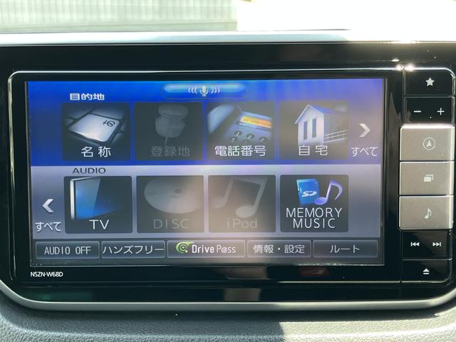 ムーヴカスタム Xリミテッド SAIII純正ナビ バックモニター フルセグTV CD DVD USB Bluetooth 社外ETC オートライト LEDヘッドライト プッシュスタート アイドリングストップ 運転席シートヒーター(愛媛県)の中古車