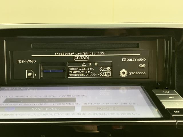 ムーヴカスタム Xリミテッド SAIII純正ナビ バックモニター フルセグTV CD DVD USB Bluetooth 社外ETC オートライト LEDヘッドライト プッシュスタート アイドリングストップ 運転席シートヒーター(愛媛県)の中古車