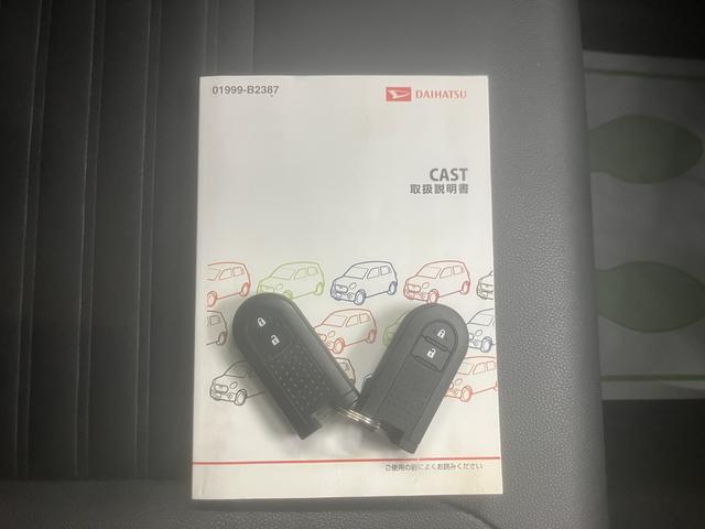 キャストスポーツSAII純正ナビ バックカメラ 地上デジタルTV ETC ターボ車 SAII プッシュスタート LEDヘッドライト オートライト 運転席シートヒーター 純正アルミホイール(愛媛県)の中古車