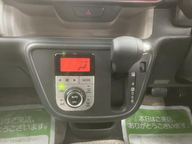 ブーンシルク Gパッケージ SAIIメモリーナビ バックカメラ ETC車載器 前方ドライブレコーダー フルセグTV プッシュスタート LEDヘッドライト フォグランプ 電動格納ドアミラー アイドリングストップ スマートアシストII(愛媛県)の中古車
