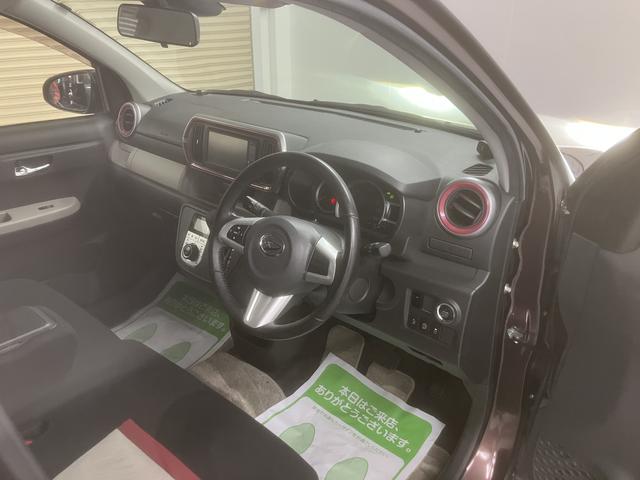 ブーンシルク Gパッケージ SAIIメモリーナビ バックカメラ ETC車載器 前方ドライブレコーダー フルセグTV プッシュスタート LEDヘッドライト フォグランプ 電動格納ドアミラー アイドリングストップ スマートアシストII(愛媛県)の中古車