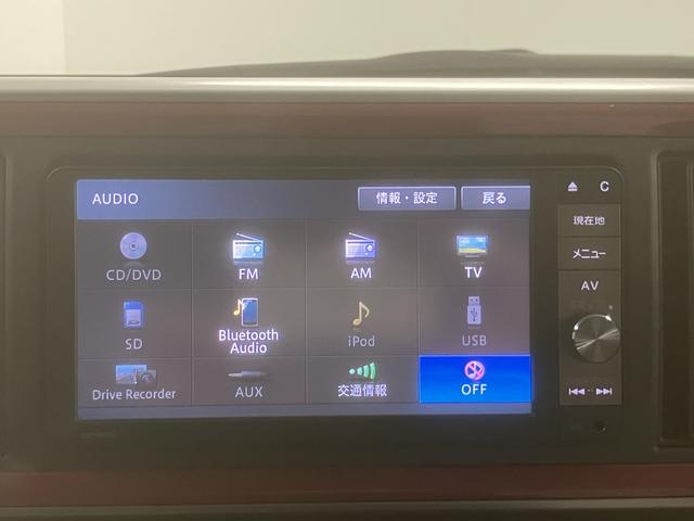 ブーンシルク Gパッケージ SAIIメモリーナビ バックカメラ ETC車載器 前方ドライブレコーダー フルセグTV プッシュスタート LEDヘッドライト フォグランプ 電動格納ドアミラー アイドリングストップ スマートアシストII(愛媛県)の中古車