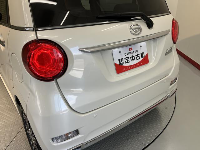 キャストスタイルG ターボ SAIIIプッシュスタート アイドリングストップ オートライト LEDヘッドライト フロントフォグランプ ベンチシート レーンアシスト 純正ナビ CD DVD SD USB フルセグTV Bluetooth(愛媛県)の中古車