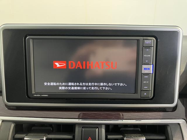 キャストスタイルG ターボ SAIIIプッシュスタート アイドリングストップ オートライト LEDヘッドライト フロントフォグランプ ベンチシート レーンアシスト 純正ナビ CD DVD SD USB フルセグTV Bluetooth(愛媛県)の中古車