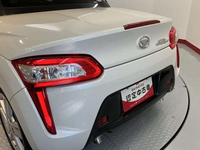 コペンローブプッシュスタート LEDヘッドライト アイドリングストップ シートヒーター キーフリーシステム 純正アルミホイール オーディオレス車(愛媛県)の中古車