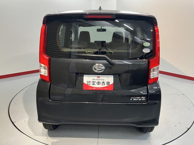 ムーヴLCDステレオ キーレスエントリー ETC車載器 電動格納ドアミラー 前席エアバック ABS ベンチシート アイドリングストップ(愛媛県)の中古車