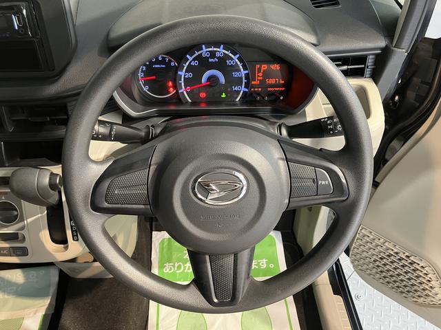 ムーヴLCDステレオ キーレスエントリー ETC車載器 電動格納ドアミラー 前席エアバック ABS ベンチシート アイドリングストップ(愛媛県)の中古車
