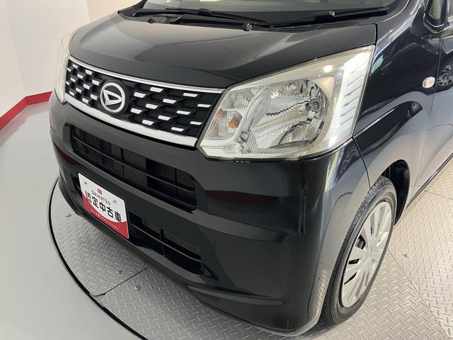 ムーヴLCDステレオ キーレスエントリー ETC車載器 電動格納ドアミラー 前席エアバック ABS ベンチシート アイドリングストップ(愛媛県)の中古車