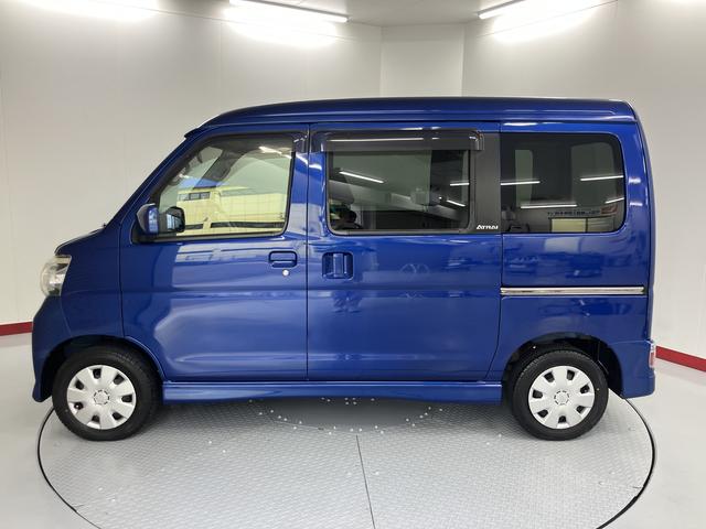 アトレーワゴンカスタムターボRターボ車 2WD AT車 エアコン パワステ パワーウィンドウ ABS エアバッグ 電動格納ミラー 両側スライドドア オーディオレス(愛媛県)の中古車