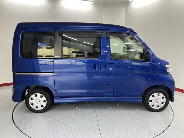 アトレーワゴンカスタムターボRターボ車 2WD AT車 エアコン パワステ パワーウィンドウ ABS エアバッグ 電動格納ミラー 両側スライドドア オーディオレス(愛媛県)の中古車