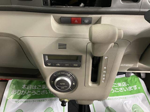 アトレーワゴンカスタムターボRターボ車 2WD AT車 エアコン パワステ パワーウィンドウ ABS エアバッグ 電動格納ミラー 両側スライドドア オーディオレス(愛媛県)の中古車