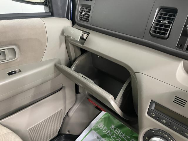 アトレーワゴンカスタムターボRターボ車 2WD AT車 エアコン パワステ パワーウィンドウ ABS エアバッグ 電動格納ミラー 両側スライドドア オーディオレス(愛媛県)の中古車