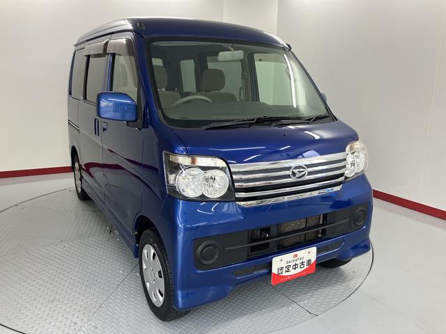 アトレーワゴンカスタムターボRターボ車 2WD AT車 エアコン パワステ パワーウィンドウ ABS エアバッグ 電動格納ミラー 両側スライドドア オーディオレス(愛媛県)の中古車