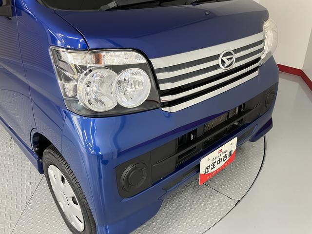 アトレーワゴンカスタムターボRターボ車 2WD AT車 エアコン パワステ パワーウィンドウ ABS エアバッグ 電動格納ミラー 両側スライドドア オーディオレス(愛媛県)の中古車