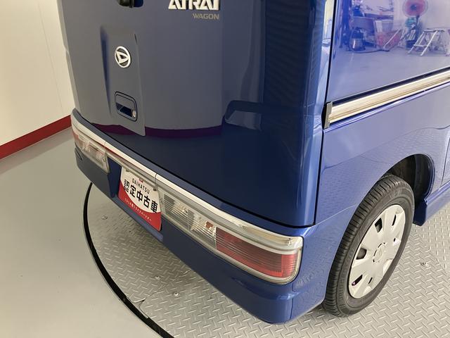 アトレーワゴンカスタムターボRターボ車 2WD AT車 エアコン パワステ パワーウィンドウ ABS エアバッグ 電動格納ミラー 両側スライドドア オーディオレス(愛媛県)の中古車