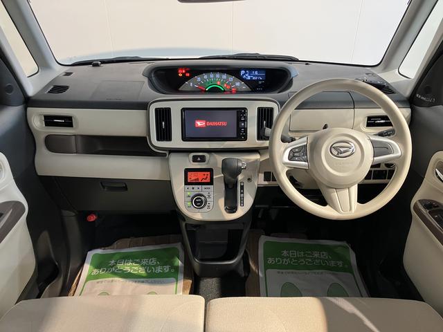 ムーヴキャンバスXリミテッドメイクアップ SAII純正ナビ バックモニター フルセグTV CD DVD USB Bluetooth 両側電動スライドドア オートライト ベンチシート プッシュスタート アイドリングストップ 電動格納ドアミラー(愛媛県)の中古車